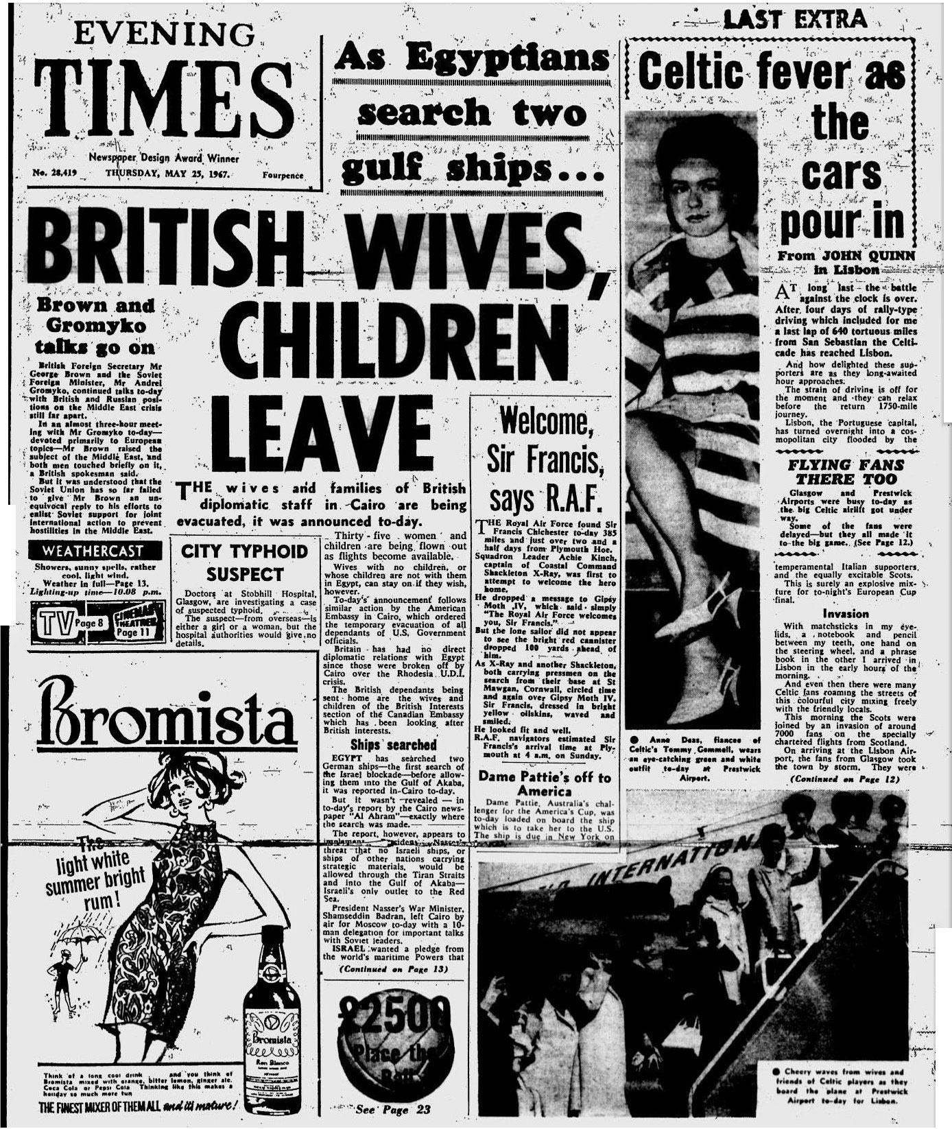 1967052516