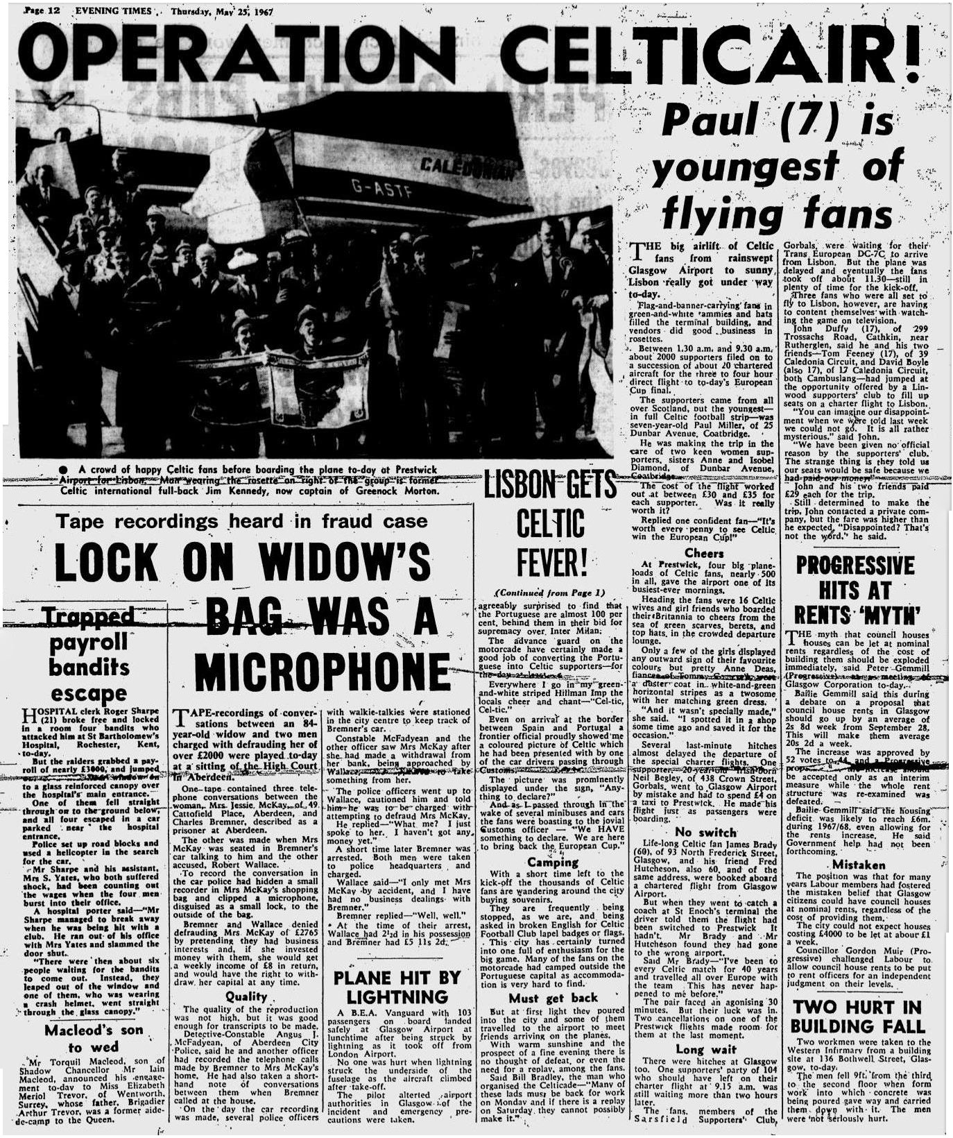 1967052517