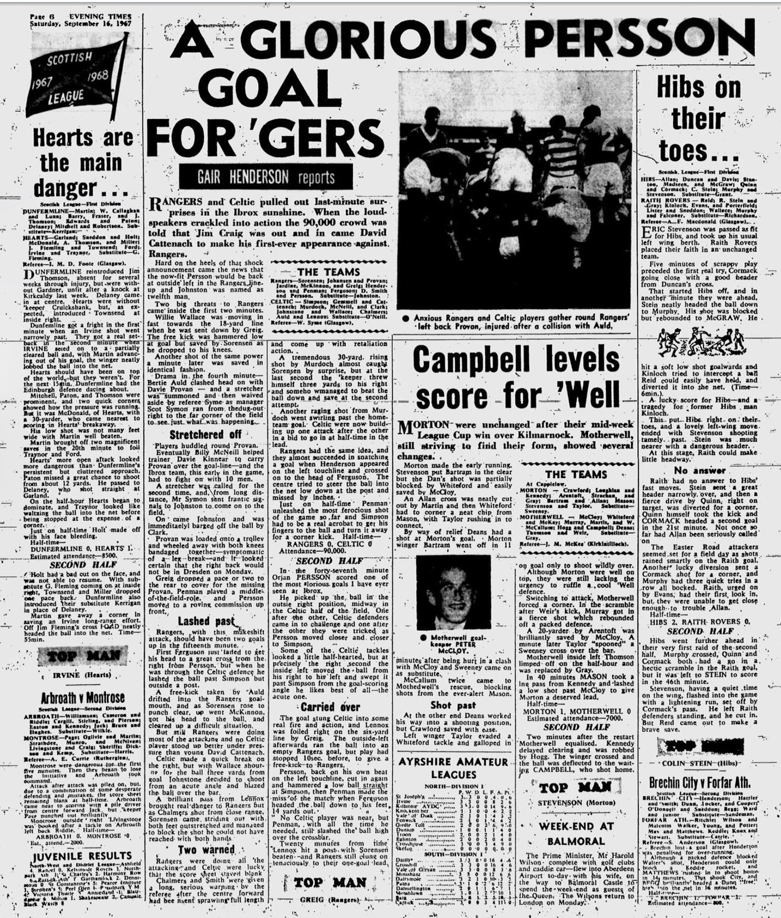 1967091602