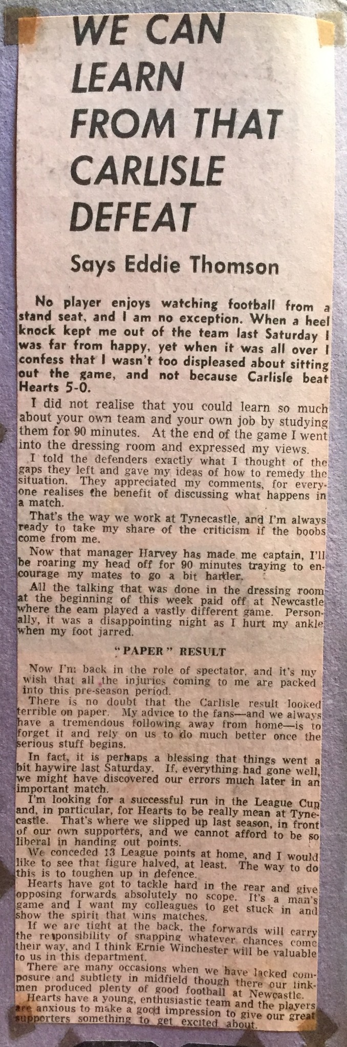 1969072605
