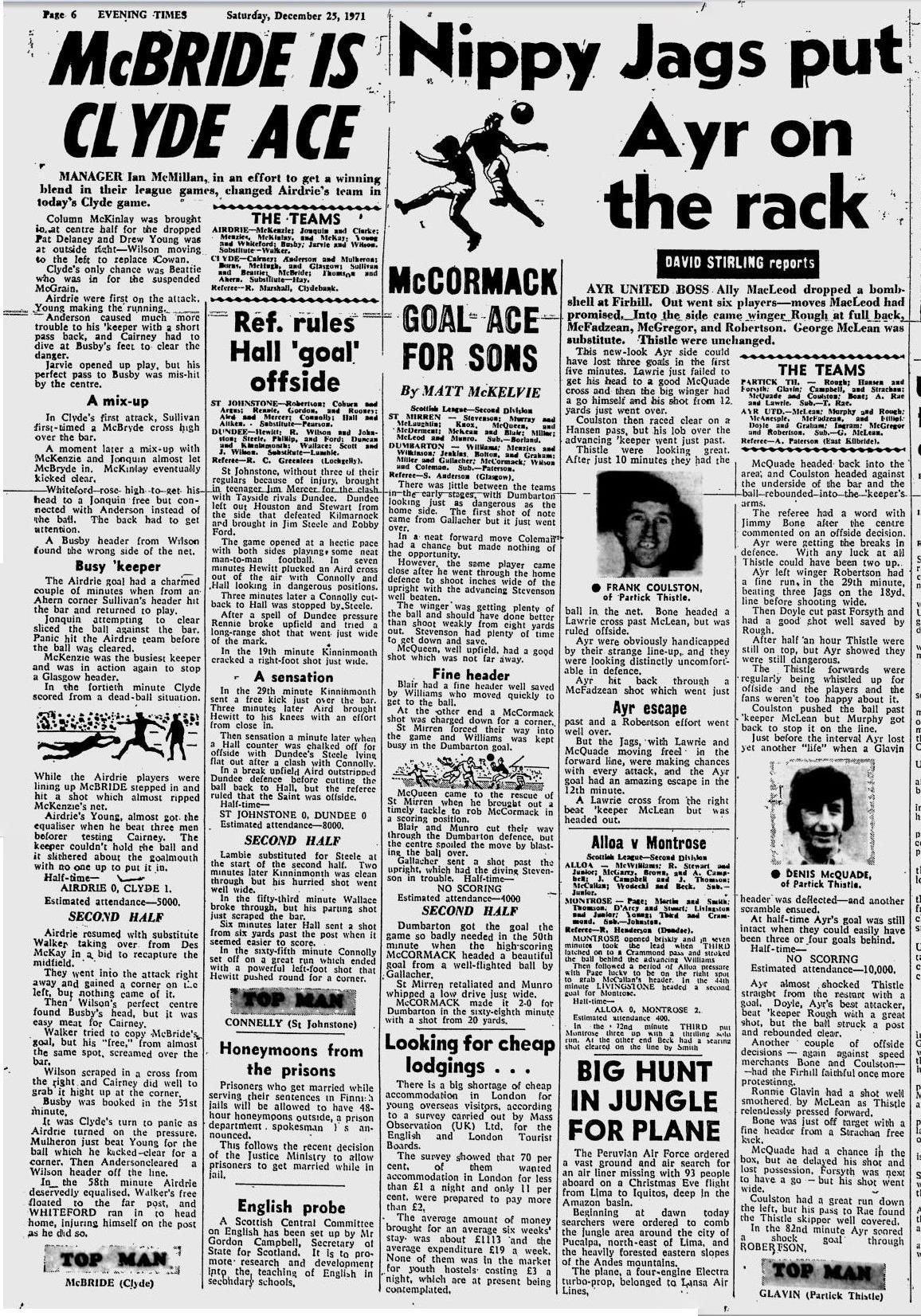 1971122508
