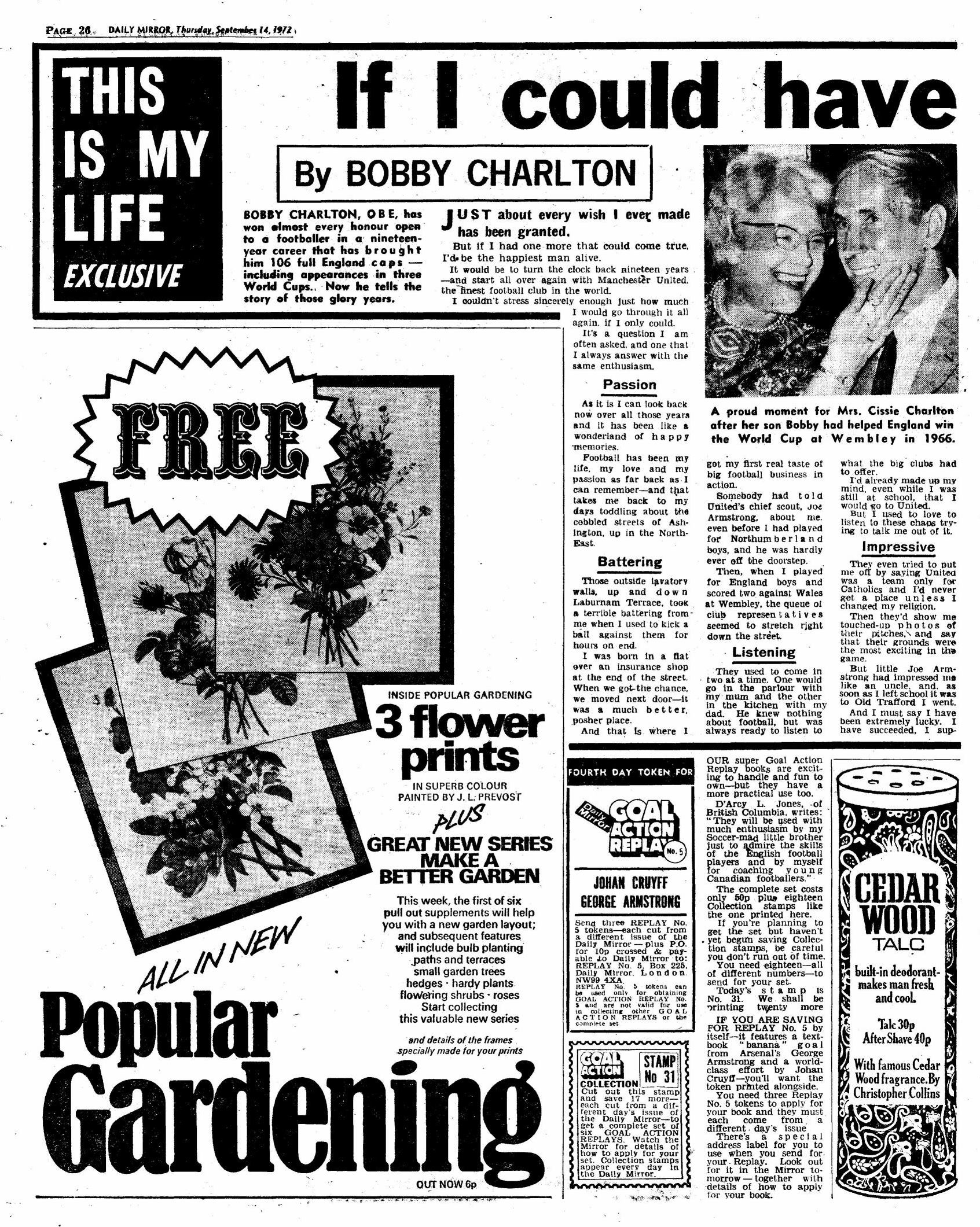 1972091307