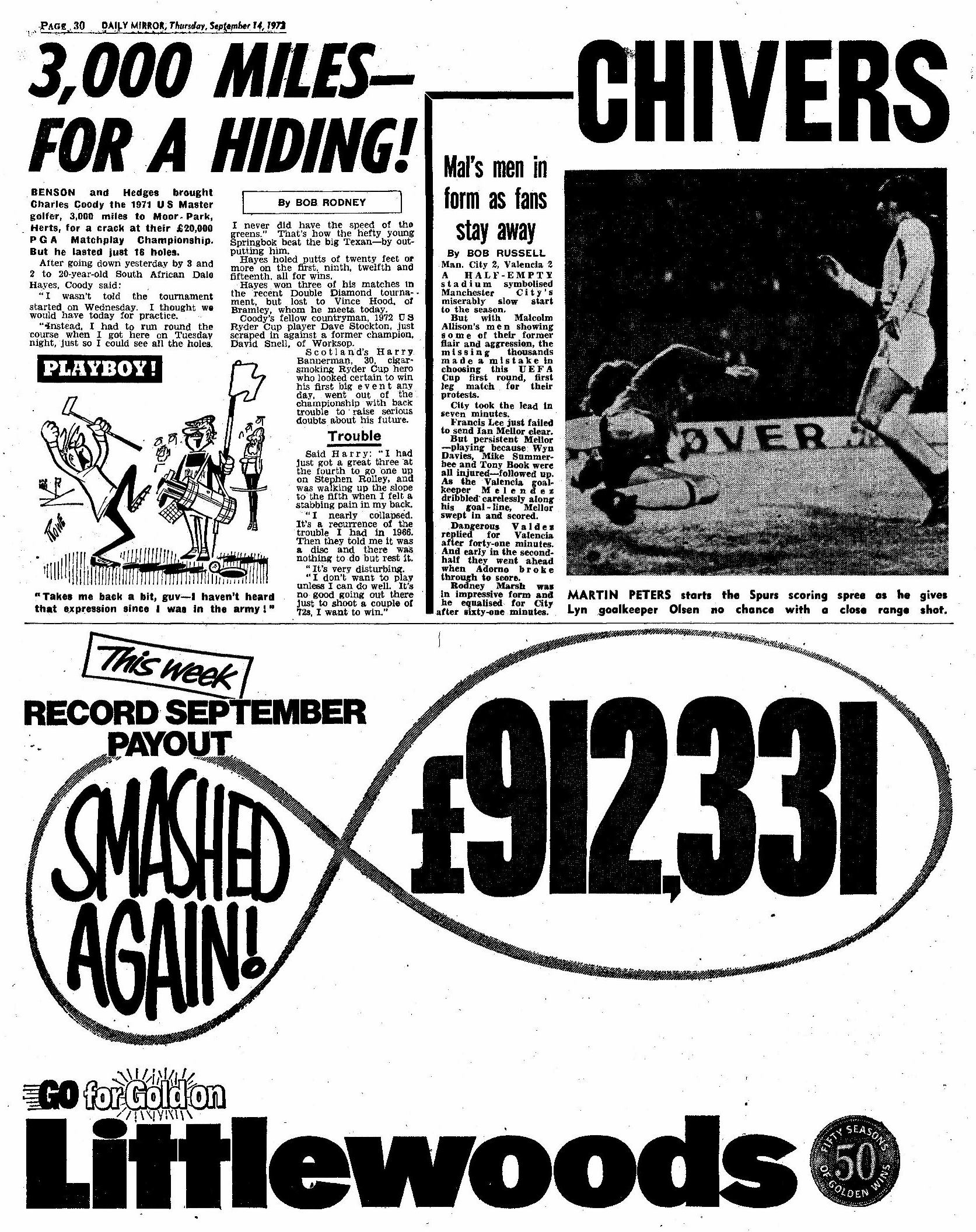 1972091309