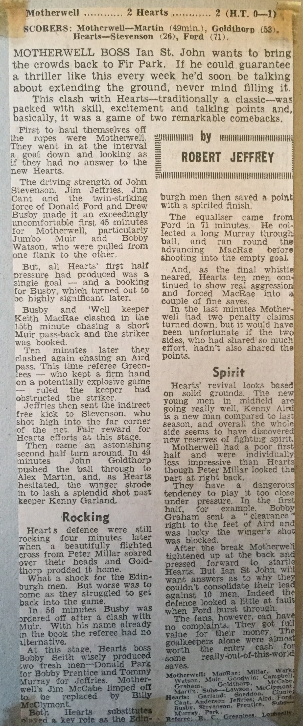 1973091511