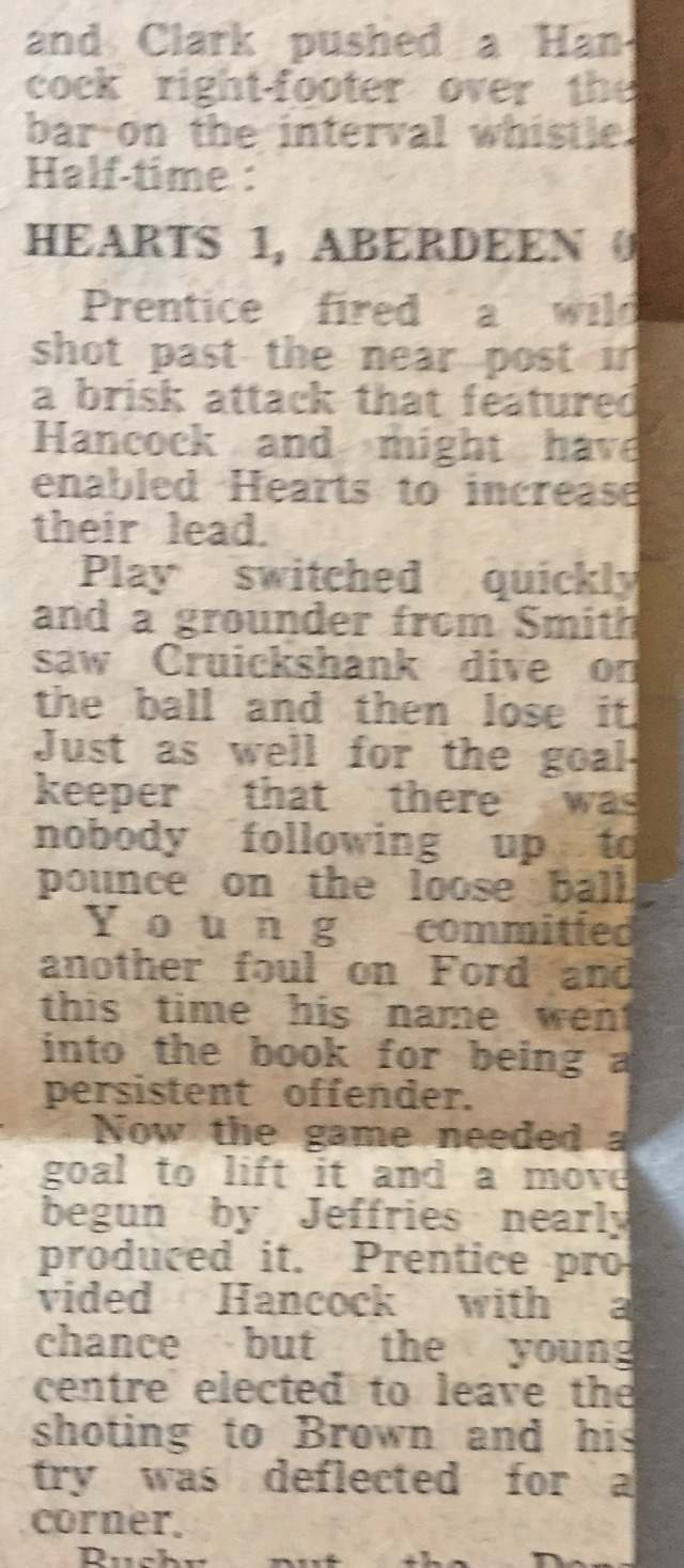 1975082309