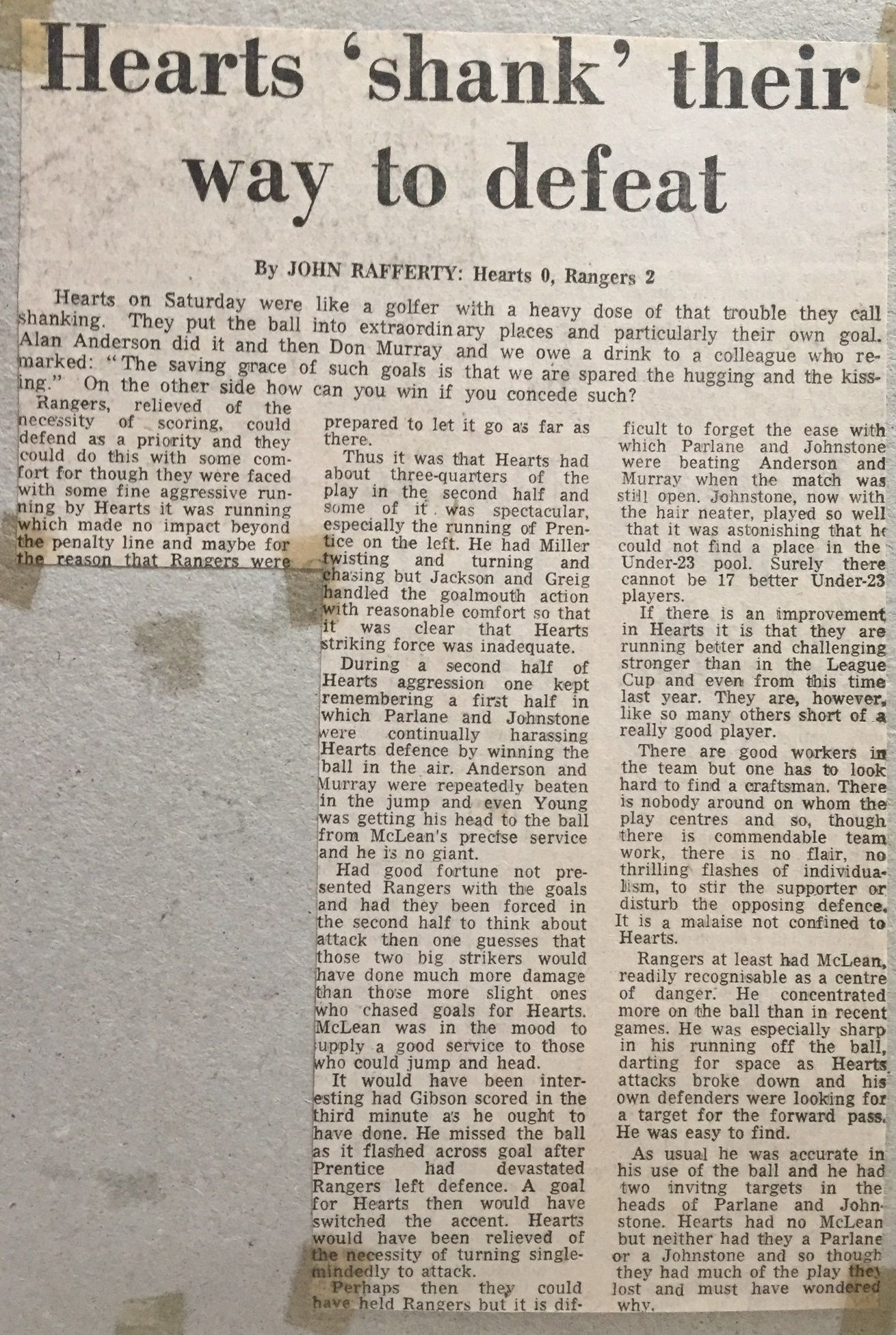 1975090619