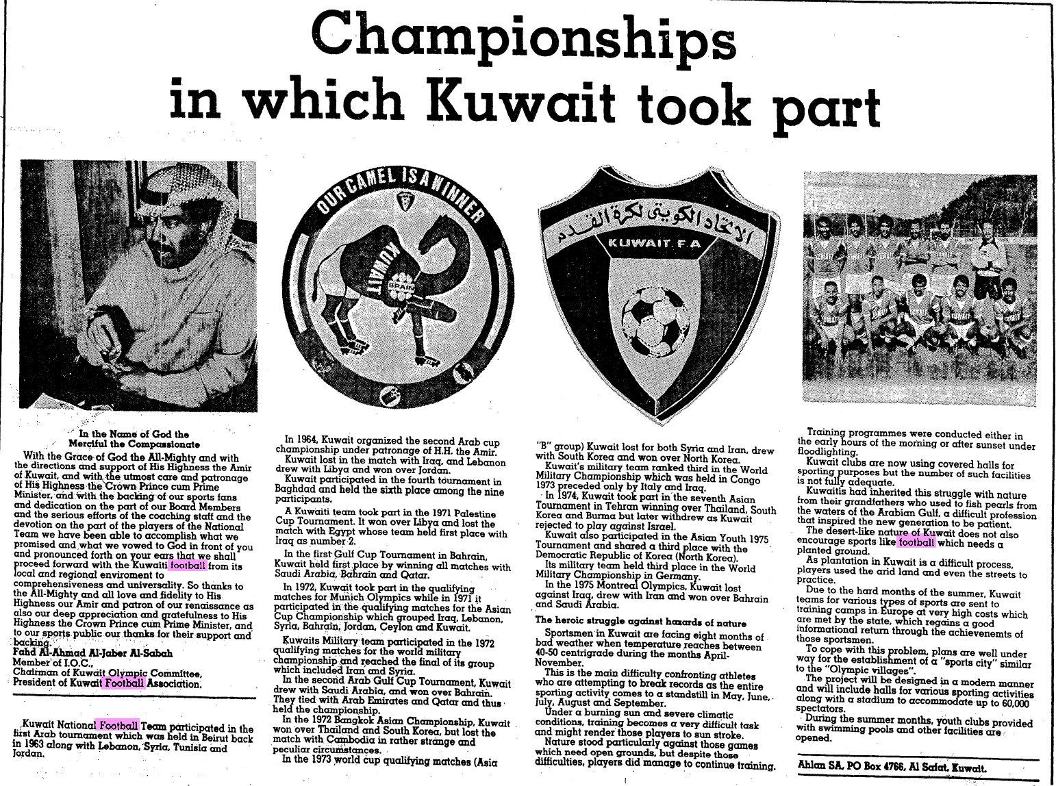 1982061701