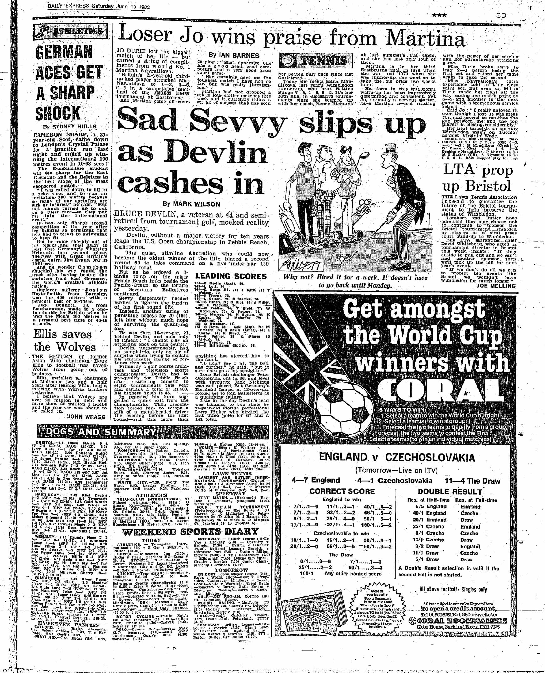 1982061817