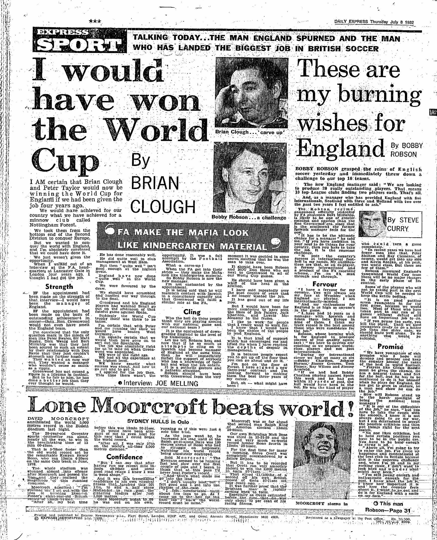 1982070703
