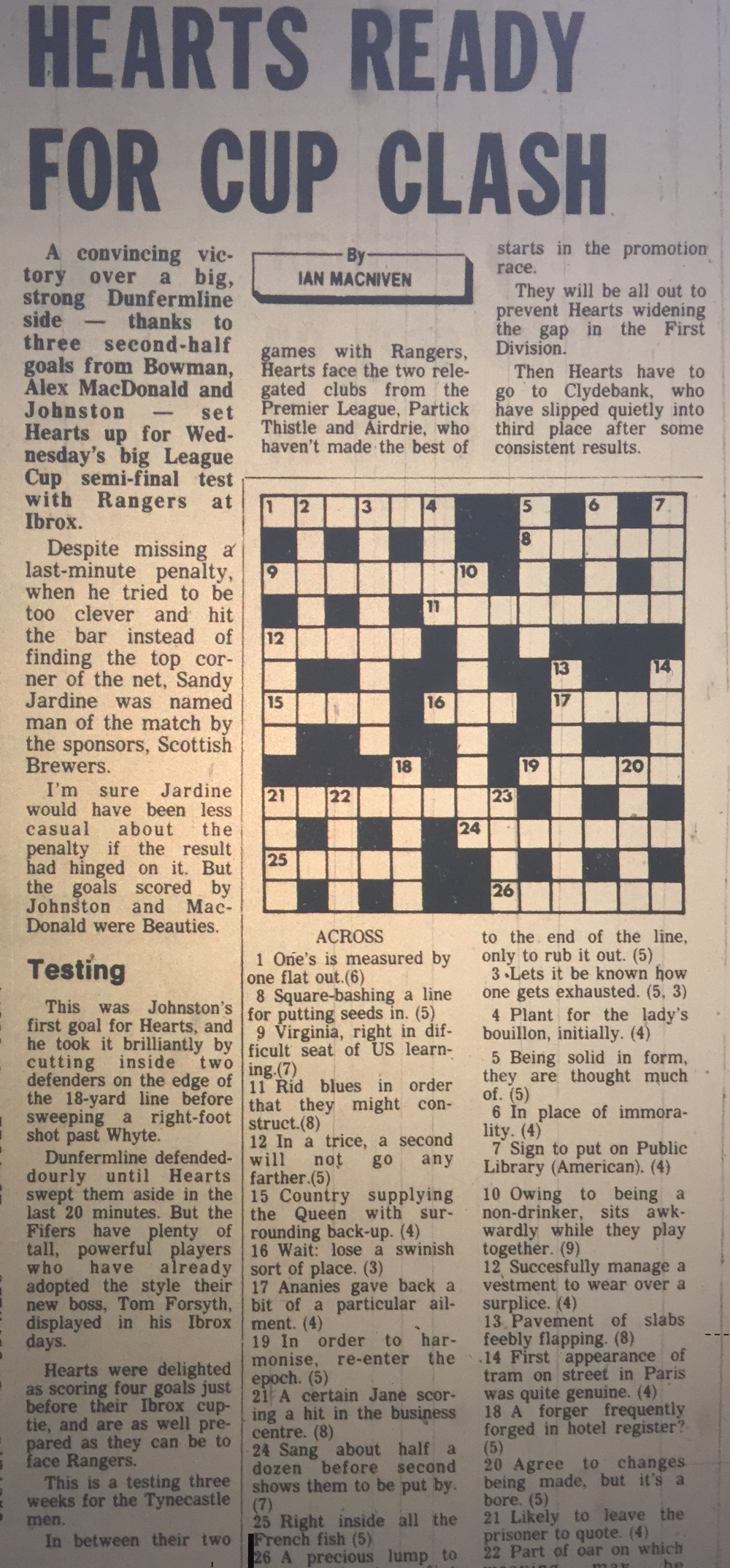 1982102317