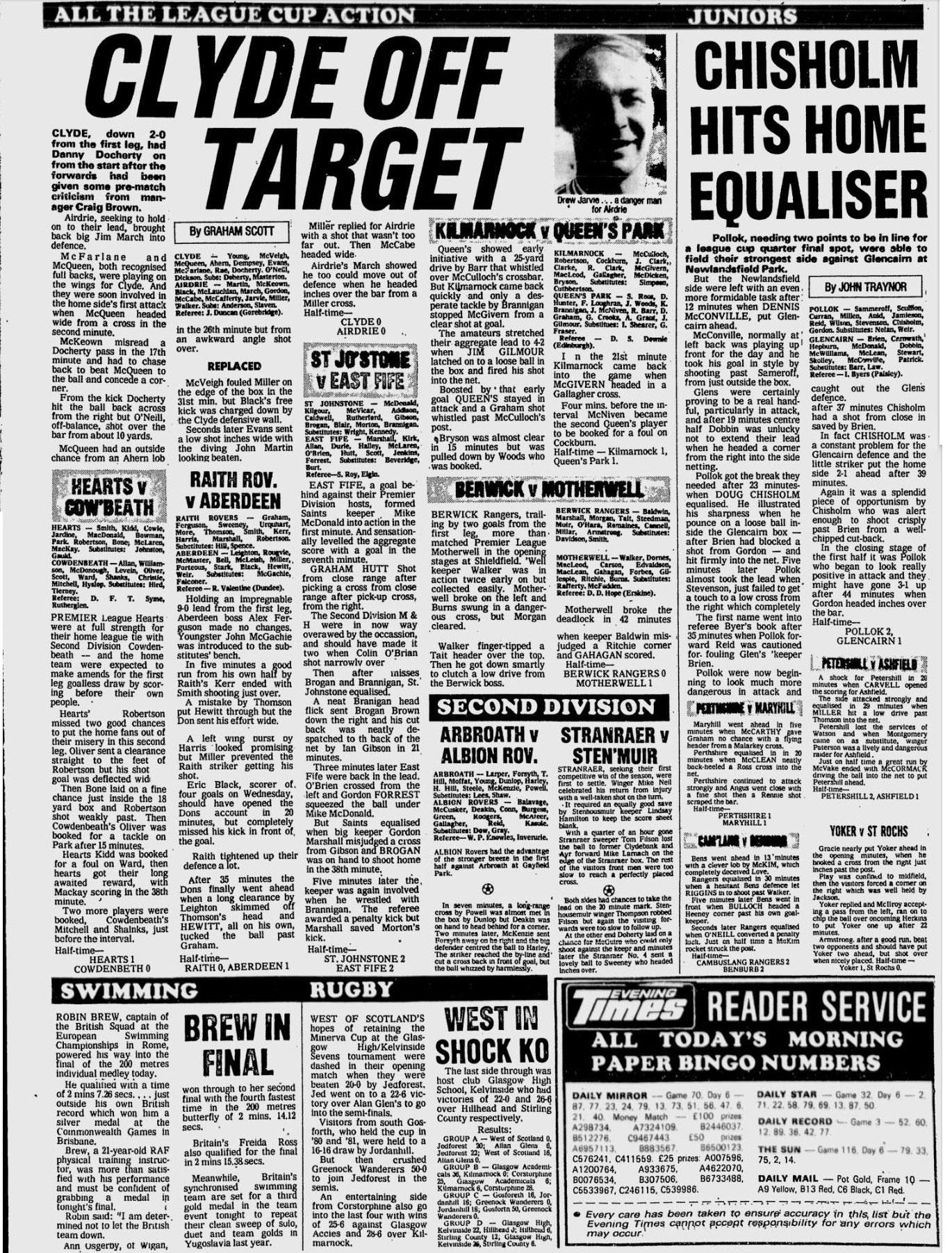 1983082706