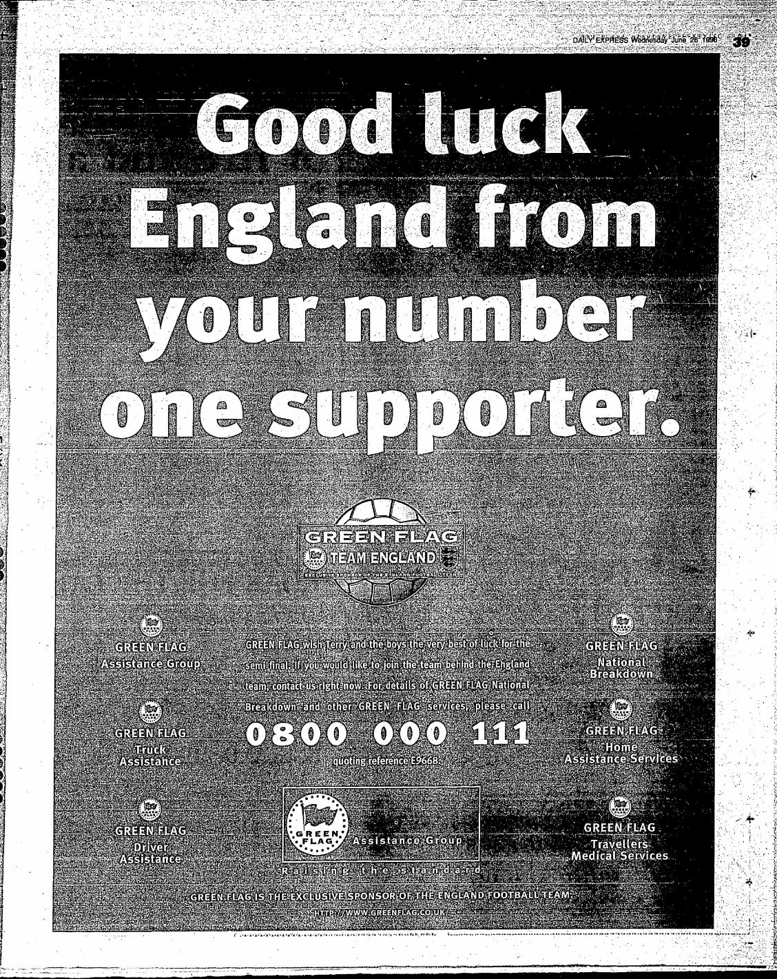 1996062509