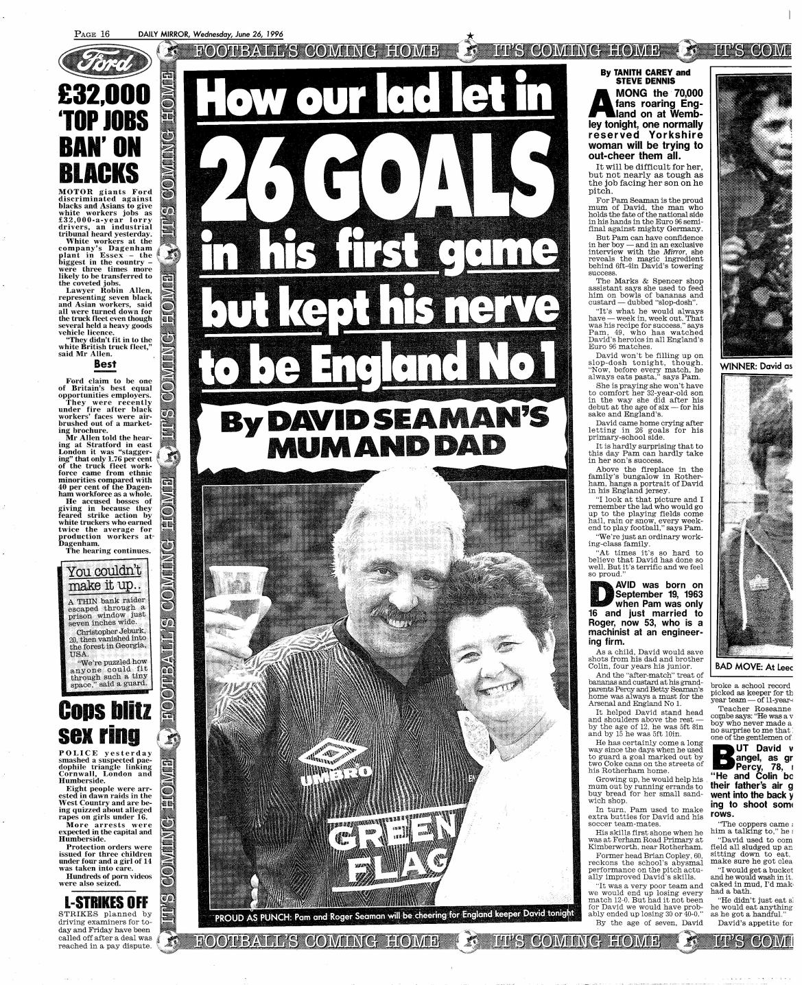 1996062518