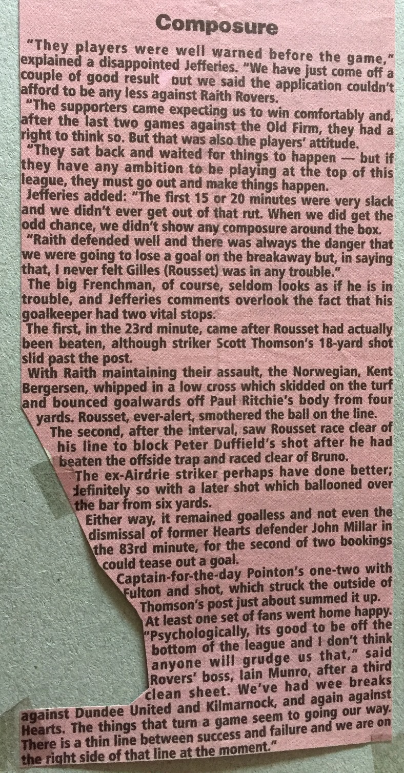 1996120713