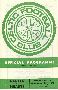 Celtic