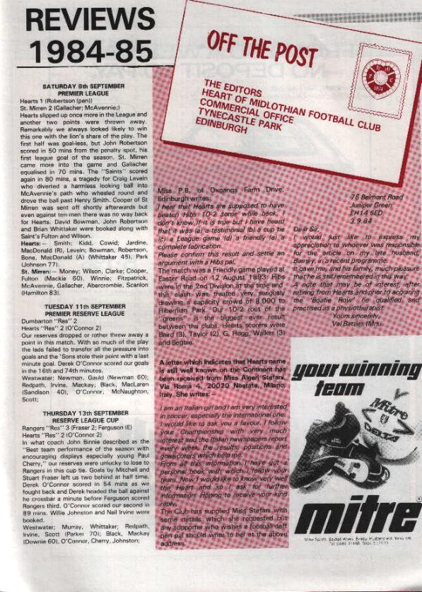 Wed 26 Sep 1984  Hearts 1  Dundee United 2 