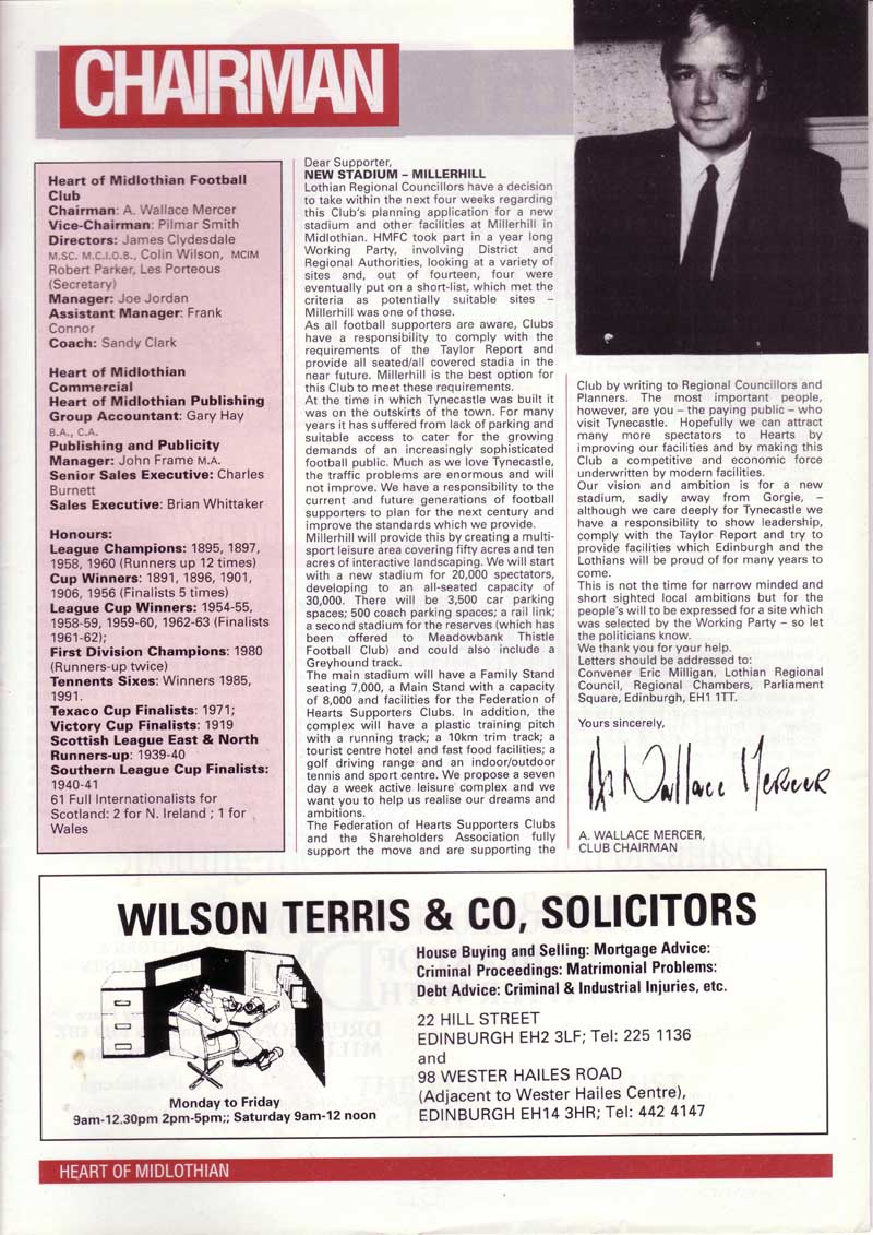 Wed 04 Sep 1991  Hearts 0  Rangers 1 
