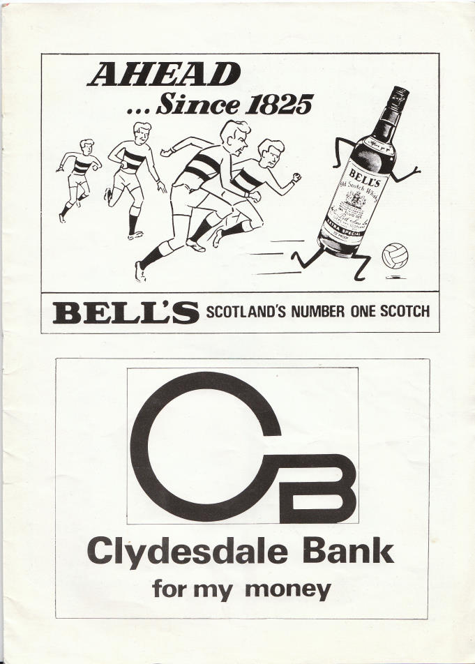 1976051515 England 2-1 Hampden Park